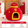 Ninho Tapete Outono e Inverno para Pet Xinghua Ninho Semi-Fechado Ninho de Cachorro Ninho de Gato Natal e Ano Novo Cachorro Pequeno e Médio Bichon Ninho de Pet