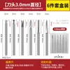 Cuchillo Eléctrico para Tallar Máquina Dental Cabezal de Cuchillo para Tallar Cuchillo Espada Cuchillo para Perlas Herramienta para Tallar Madera Cabezal de Lijado Broca para Cuchillo de Tallar 2.35mm