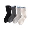Nuevos Calcetines de Otoño e Invierno 2025 para Mujer, Calcetines de Moda Personalizados, Versión A a Juego de Colores, Botones de Gatito y Pez, Calcetines de Media Pantorrilla con Letras