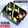Adecuado para Vivoz6 Película de Vidrio Templado de Pantalla Completa Z5 Luz Azul Anti Z5I/Z3/Z1/Z1I Anti-Huellas Dactilares Z5X Película de Almacén Libre de Polvo 5g