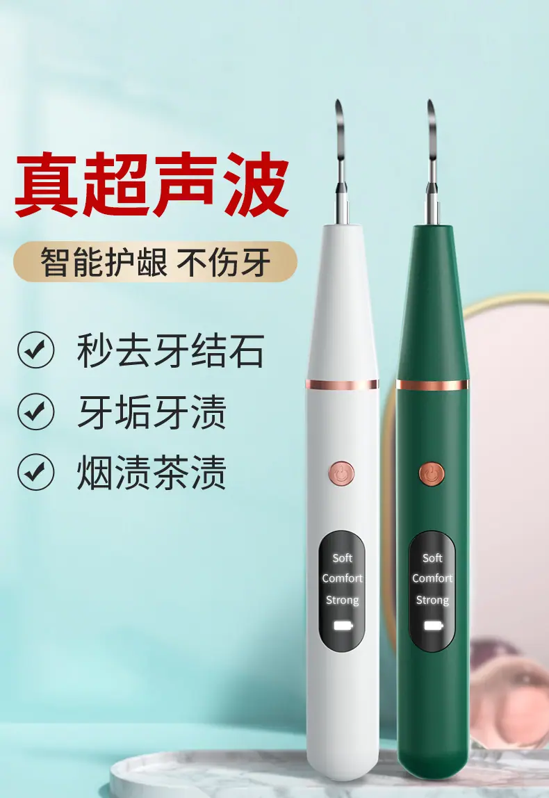 详情图 (1)-1.jpg