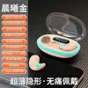 X55 transfronterizo nuevo mini para dormir sin dolor táctil llamada alta calidad de sonido ultra larga duración Bluetooth 5.3 Modelo privado Universal