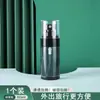 Frasco Spray Frasco Dispensador de Viagem Tônico Álcool Névoa Ultrafina Hidratante Pequeno Pulverizador Frasco Spray Portátil Frasco Vazio Atomizador