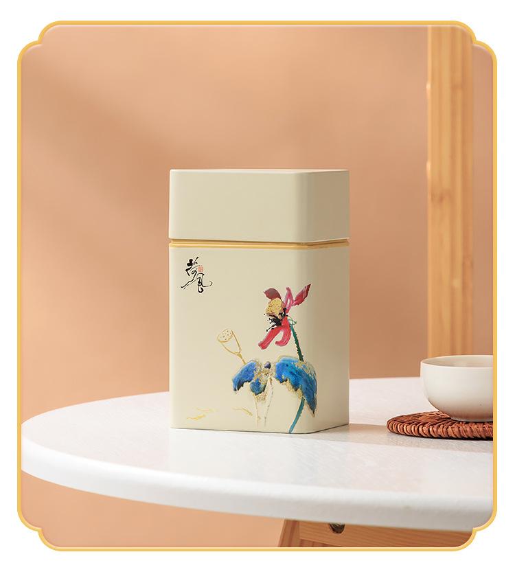 企业店--荷风_09.jpg
