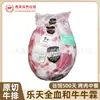 Carne Wagyu australiana da Rakuten, carne bovina marmorizada de corte cru Niu Lin cabeça de monge, carne magra de gado alimentado com grãos Niu Ke Yuan Yuan Lin