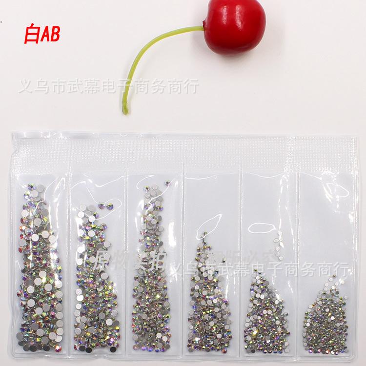 白AB.jpg