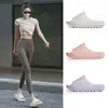 Chanclas de Coco de Alta Gama para Mujer, Para Uso Exterior en Verano, Suela Gruesa, Que Aumentan la Altura, Antideslizantes, Alta Calidad, Elegantes, Cómodas Sandalias de Interior