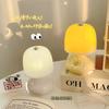 Luz nocturna LED de escritorio de medusa creativa, luz de escena, adornos, luz de ambiente, iluminación de cabecera para dormitorio infantil, luz para dormir