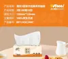 Papel Higiénico Qingfeng 24 Paquetes, Servilletas de Papel para el Hogar Asequibles, Servilletas de Papel al Por Mayor, Caja Completa al Por Mayor, Paquete Grande para Clientes Nuevos
