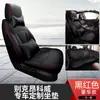 La es Adecuada para Buick Envision Funda Especial para Asiento de Coche Funda de Cojín Hecha a Medida Asientos Deportivos a la Moda