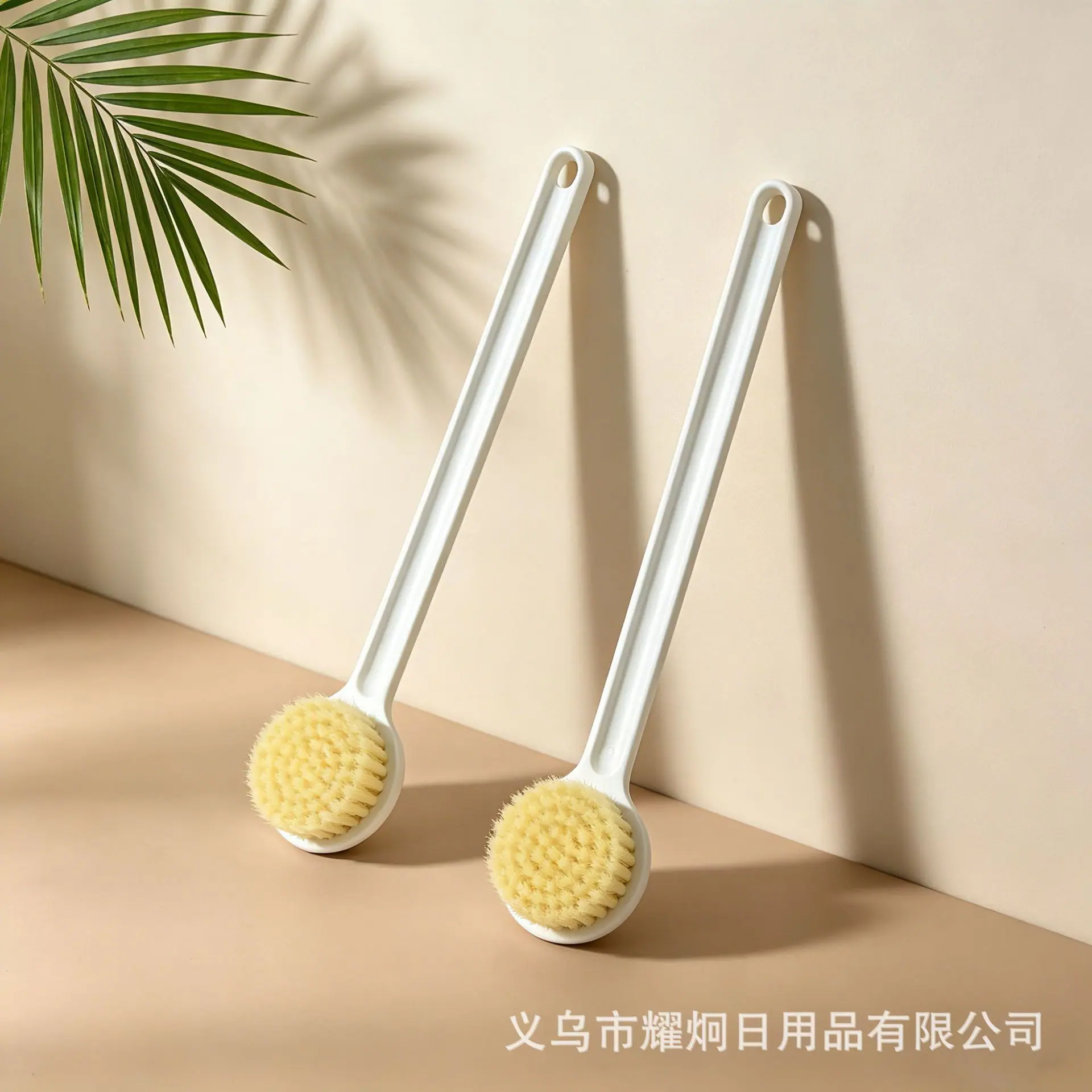 生成洗澡刷电商主图 (4)