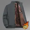 Chaqueta casual versátil de otoño e invierno para hombre, con cuello alto, forro polar, corte ajustado, cálida, con cremallera, talla grande, forrada de polar y engrosada