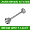 Luz Led de Fábrica Industrial y Minera Base de Rosca E27 Lámpara Colgante para Iluminación de Fábrica 100W Luz para Taller y Almacén Torre Alta y Baja Luz Industrial y Minera