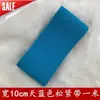 Banda Elástica Engrosada, Ensanchada para Ropa, Faldas, Cinturones, Decoraciones de Coche, Banda Elástica de Goma de Alta Elasticidad con Patrón Diagonal Colorido de Moda, Ancho 10 cm
