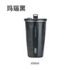 TYESO Taishuo nueva taza de café de acero inoxidable, vaso con pajilla para coche con aislamiento de hielo, botella de agua de gran capacidad al vacío