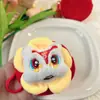 Estilo Nacional Creativo León Monedero Llavero Lindo Estilo Nacional León Colgante para Llaves Portatarjetas de Estudiante Venta al por Mayor