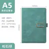 Cuaderno A5 de Color Sólido con Logo Personalizado, Cuaderno de Oficina Simple de PU, Diario de Regalo, Agenda, Cuaderno de Papel Dowling