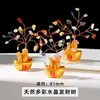 Adorno de Árbol de la Fortuna de Cristal Natural con Base de Lingote, Atrae Riqueza y Prosperidad, Decoración de Escritorio de Oficina, Regalo, Al por Mayor en Stock