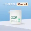 Vaselina Blanca Haishi Hainuo Medicinal Pura Anti-Agrietamiento Aceite Hidratante Crema de Manos Hidratante Ungüento Lubricante