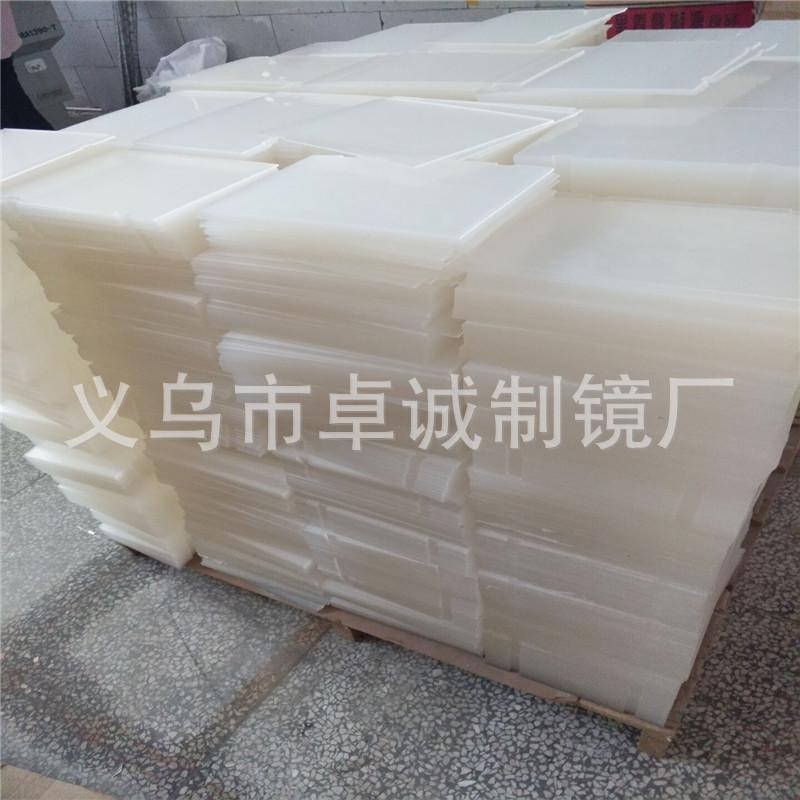 4F603CBFDADA9185BF48B3ABE69787