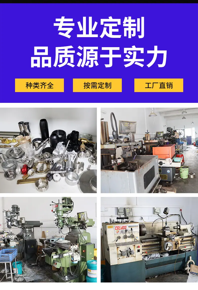 详情页_08.jpg