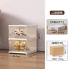 Gabinete para Zapatos, Armario para Guardar Zapatos, Caja de Plástico Transparente para Zapatos, Zapatero Plegable Integrado para el Hogar, a Prueba de Polvo, para la Entrada, Solución de Almacenamiento