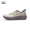 Zapatillas de correr Yunban Hongxing Erke para hombre, zapatillas deportivas de malla transpirable para verano, zapatillas de correr con amortiguación, suela suave, zapatillas ligeras para hombre