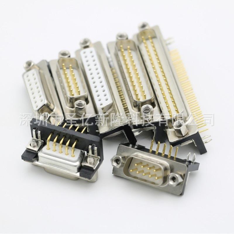 默认文件1701423832528