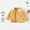 26 Jaqueta de Lã Nova Infantil para Primavera e Outono, Cardigã Pequeno Classe A para Meninos e Meninas, Roupa Externa Quente para Bebê