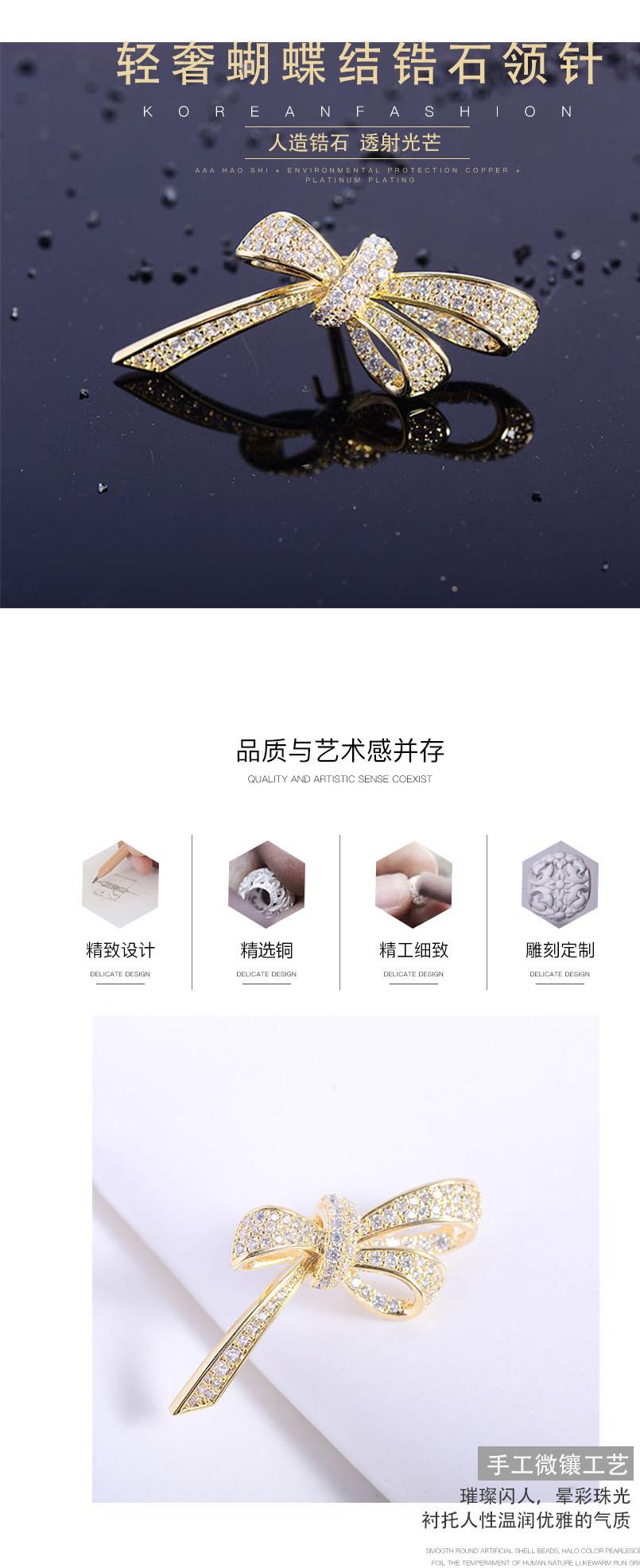 详情1-1.jpg