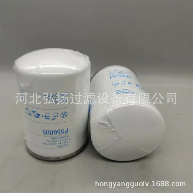P556005 (3)