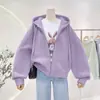 Chaqueta de Estilo Coreano para Primavera y Otoño, Oversize, Estilo Corto, Forrada de Felpa, Sudadera con Capucha Holgada, Cárdigan con Cremallera, Top Versátil