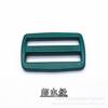 Hebilla de plástico de tres velocidades de 12-50 mm, color japonés, ajuste de hebilla, accesorios para equipaje, mochila
