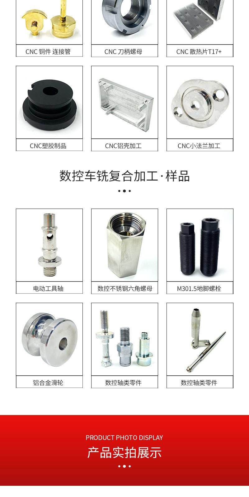 详情_05.jpg
