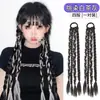 Accesorios para Trenzas de Boxeo Danza Callejera Salir Manchas Traviesas Trenzado de Boxeo Peinado Dulce Fresco Natural