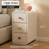 Mesita de noche de madera maciza ultradelgada, mini, para espacios muy estrechos, gabinete negro de 20 cm, estante de almacenamiento, gabinete de almacenamiento de mesita de noche