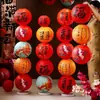 Farolillos de Papel para Boda con el Carácter de Felicidad, Decoración de Habitación de Boda, Decoraciones de Boda, Festival de Primavera, Año Nuevo, Decoraciones de Navidad, Farolillos de Papel Plegables