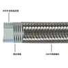 Mangueira de PTFE Teflon Resistente a Vácuo Plano Interno Onda Externa Tubo de Politetrafluoretileno Tubo de Teflon Tubo Trançado