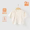 Roupas de bebê da família Iri para recém-nascidos, meia-costas, algodão, verão, 0-3, recém-nascido, top, roupas de monge, roupas de verão