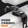 Gancho retráctil para coche para la parte trasera del asiento del coche, gancho pequeño para los asientos delanteros y traseros, gancho de almacenamiento