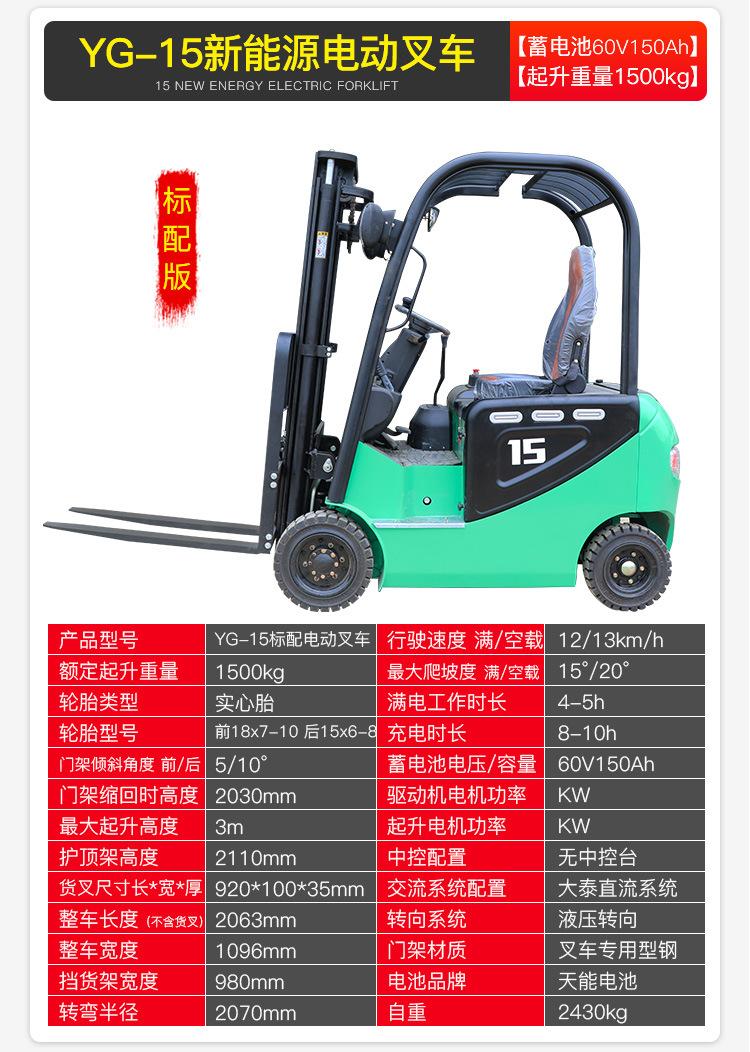 详情页_07.jpg