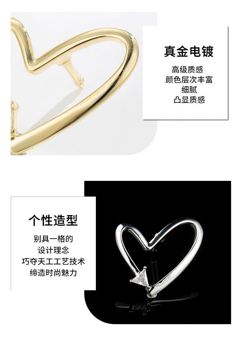 详情页_10.jpg