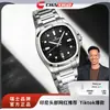 Reloj de Hombre de Aleación Simple de Gama Alta Marca Suiza Chaxigo Moderno Resistente al Agua Elegante Accesible Reloj de Lujo