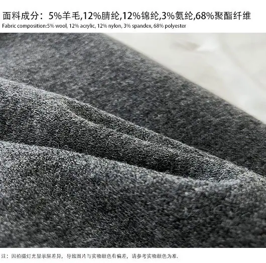 面料介绍2.jpg