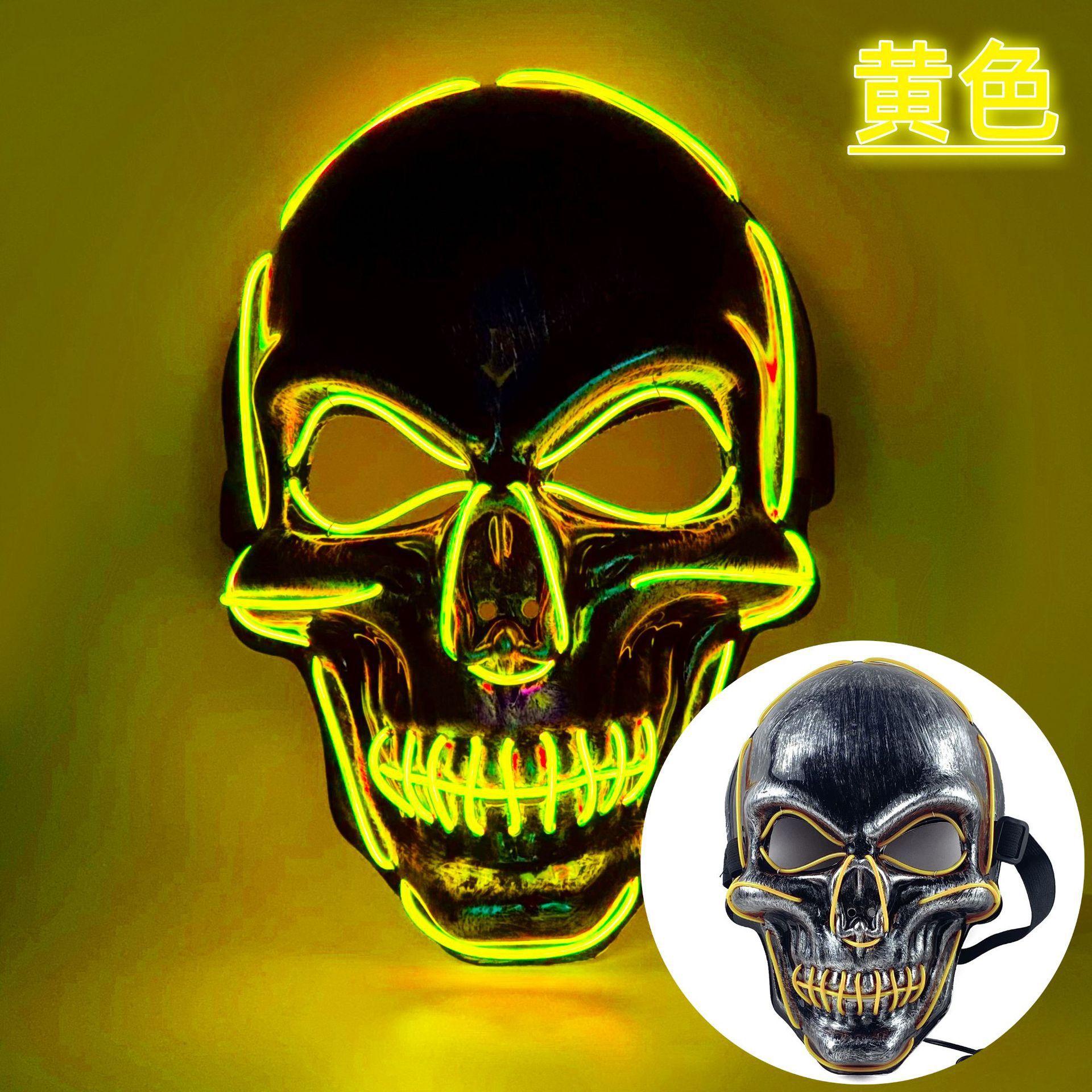 sku3-黄色