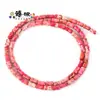 Ventas Directas de Fábrica 4x6mm Bambú Colorido Articulación Gruesa Piedra Emperador DIY Fabricación de Joyería Pulsera Collar Material para Joyería Al por Mayor