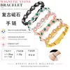 Pulsera Magnética Popular Transfronteriza Europea y Americana con Cierre de Aleación Redondo Totalmente Diamantado de una Sola Fila Pulsera Magnética Antiestática para Mujeres