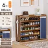 Sapateira para entrada de casa, armazenamento que economiza espaço, armário de sapatos econômico com prateleiras em camadas, sapateira simples