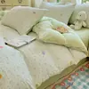 Set de Cuatro Piezas para Dormir Desnudo Transpirable Grado A para Mamá y Bebé Sensación de Nube Esponjosa Muselina de Doble Capa Ropa de Cama para Dormitorio Set de Tres 3 o Cuatro 4 Piezas Sábana Funda de Edredón