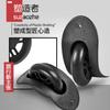 Shaper D057B Accesorios para Equipaje Ruedas Rueda Direccional Curva Caja de Tela para Carrito Ruedas Direccionales para Maleta Fabricante
